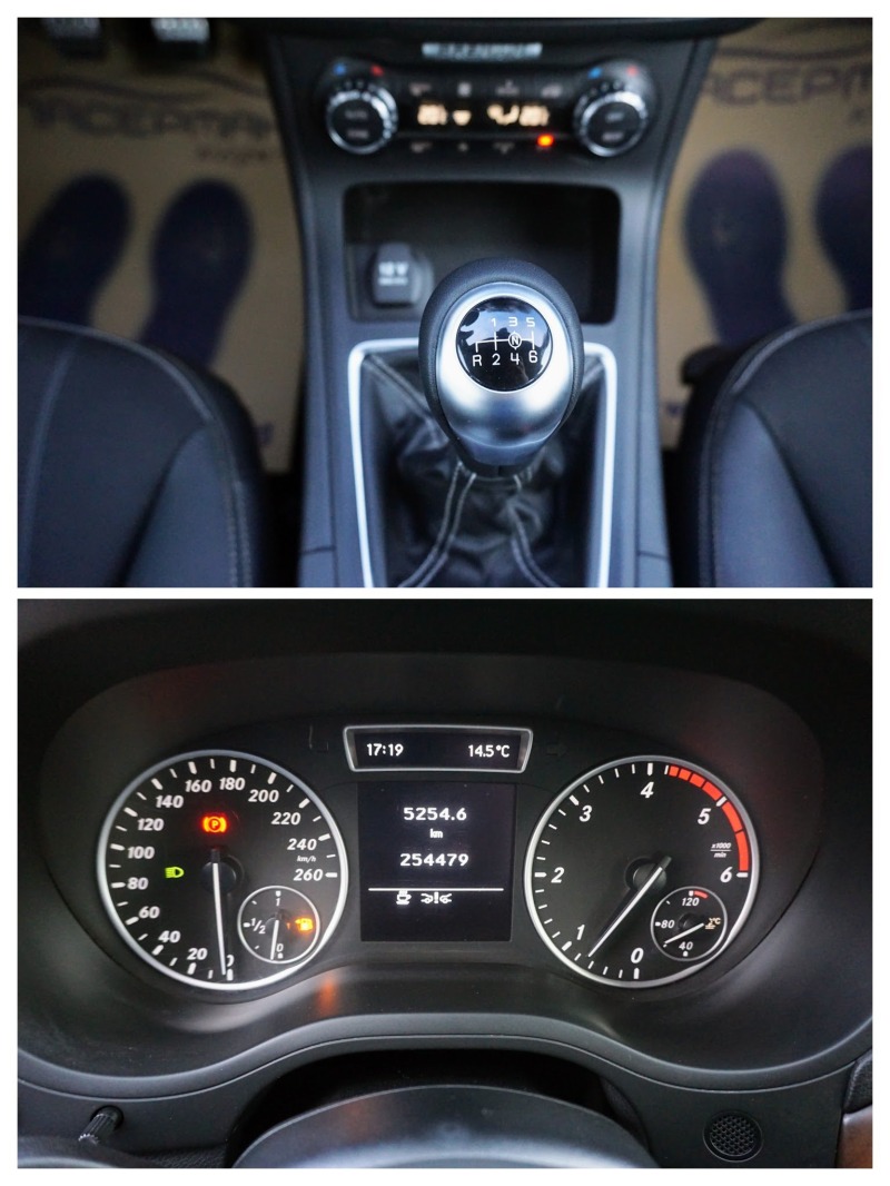 Mercedes-Benz B 200 CDI PREMIUM LED XENON, снимка 14 - Автомобили и джипове - 28222504