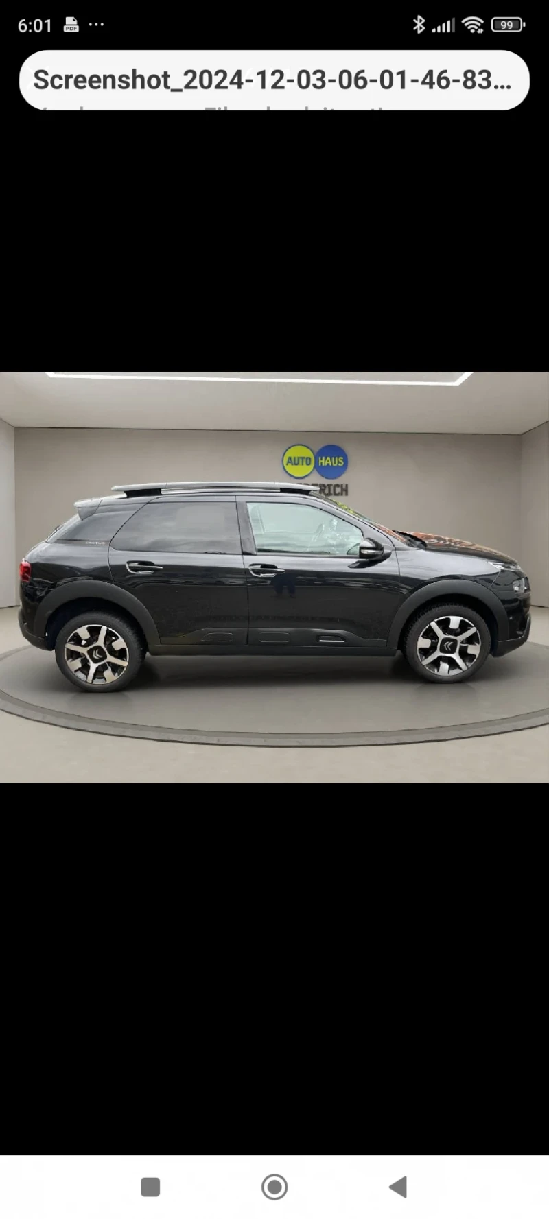 Citroen C4 Cactus 1.2 T ЛУКС ШВЕЙЦАРИЯ, снимка 4 - Автомобили и джипове - 48215817