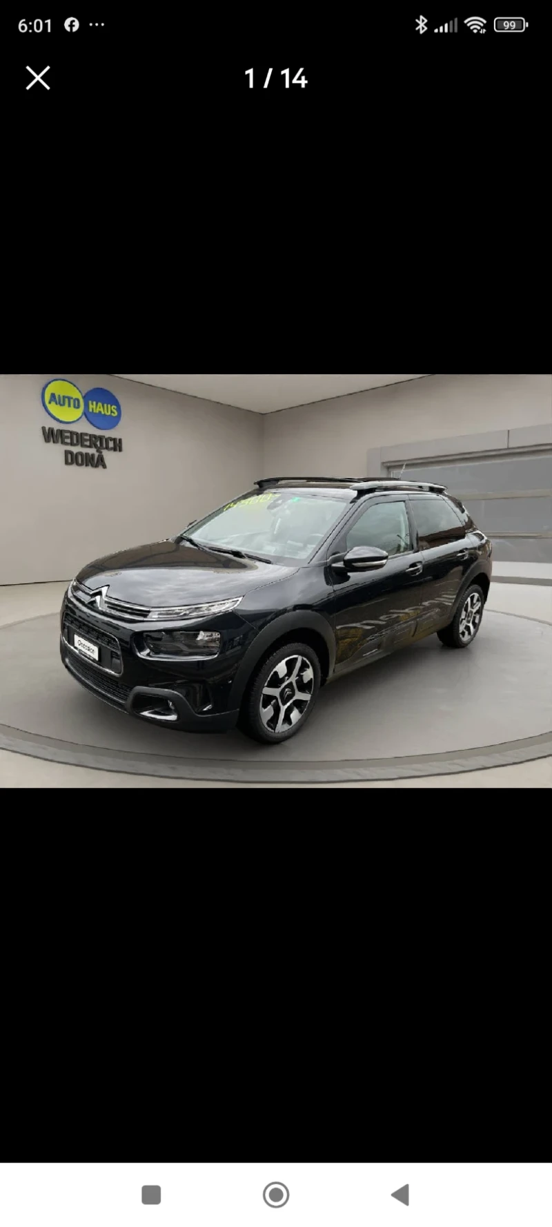 Citroen C4 Cactus 1.2 T ЛУКС ШВЕЙЦАРИЯ, снимка 1 - Автомобили и джипове - 48215817