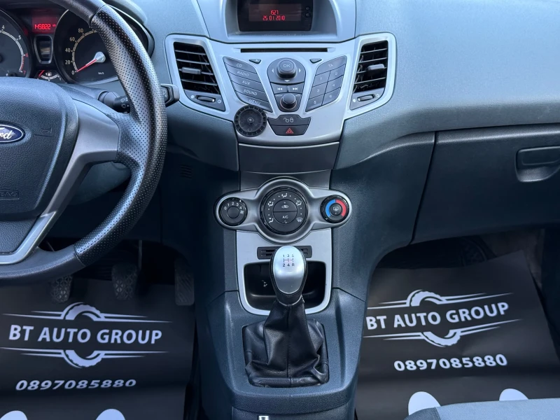 Ford Fiesta 1.25i РЕГИСТРИРАН/ОБСЛУЖЕН, снимка 10 - Автомобили и джипове - 51864483