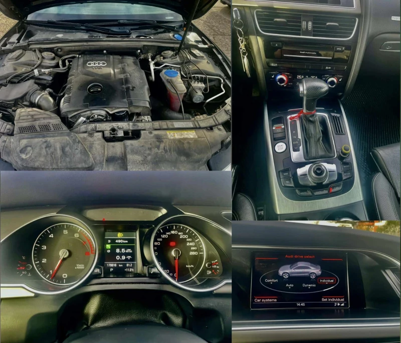 Audi A5 А5 2.0TFSI Sline, снимка 13 - Автомобили и джипове - 52805604