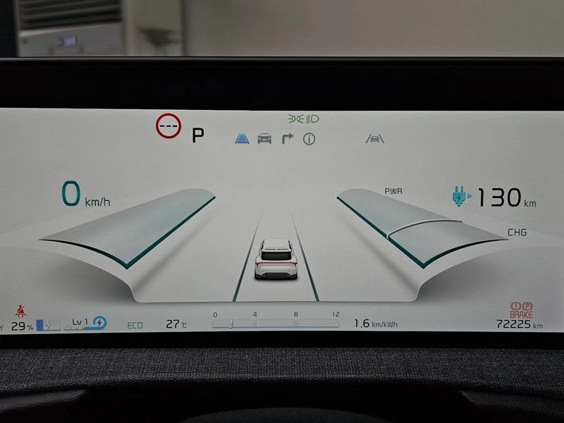 Kia EV6 Long Range| 229к.с., снимка 8 - Автомобили и джипове - 56007645