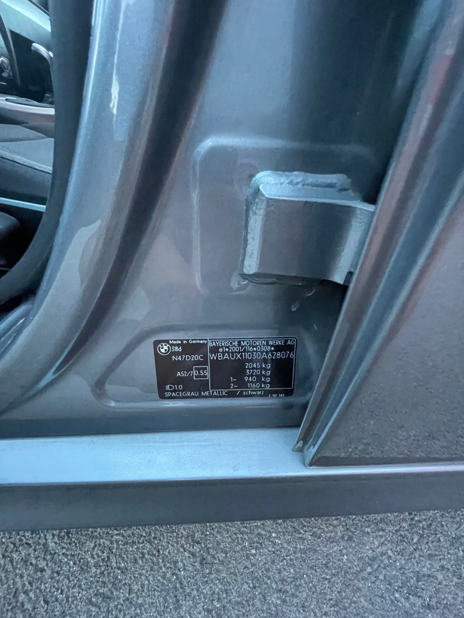 BMW 318 2000 | Mobile.bg — изображение 11