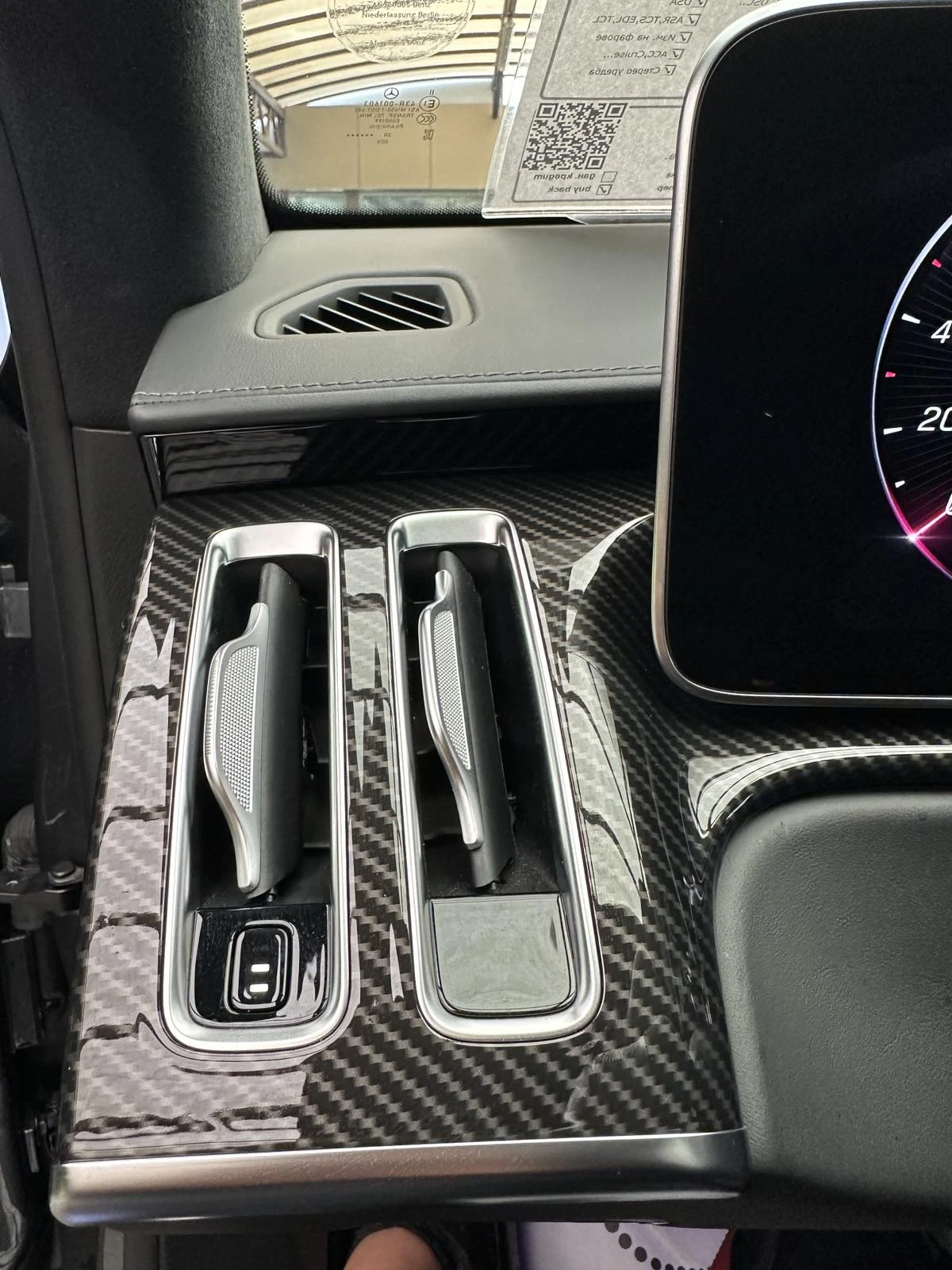 Mercedes-Benz S 500 BRABUS/Long/4Matic/RSE//Laser/ | Mobile.bg   11