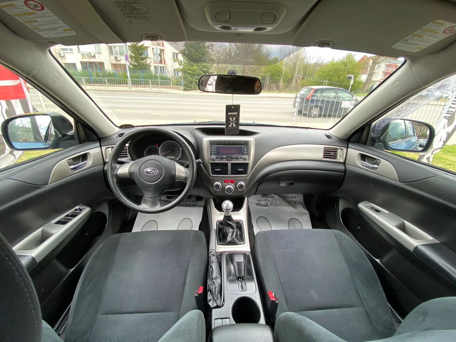 Subaru Impreza 1.5i/ГАЗ-BRC/139 000 РЕАЛНИ КМ ! ! !  - изображение 9