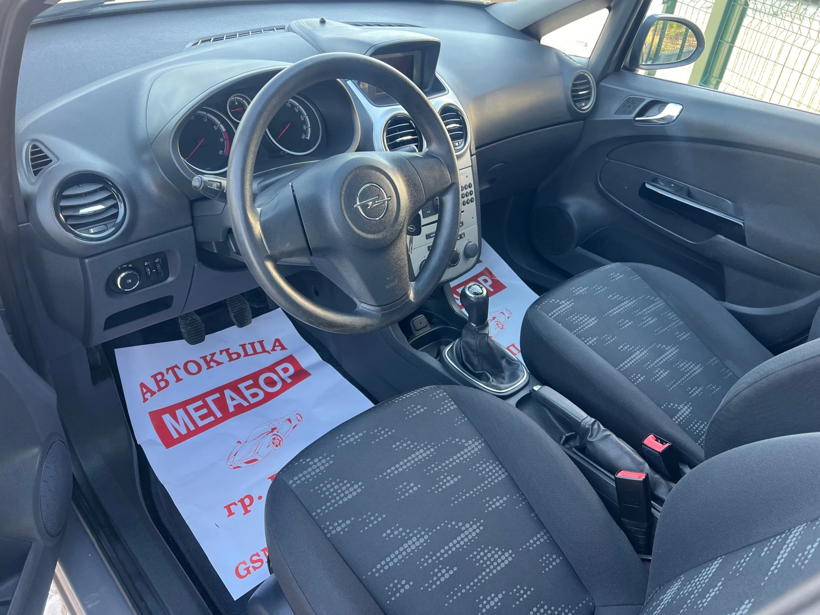 Opel Corsa 1.4i 16v/101p.s-Facelift/EURO 5 - изображение 9