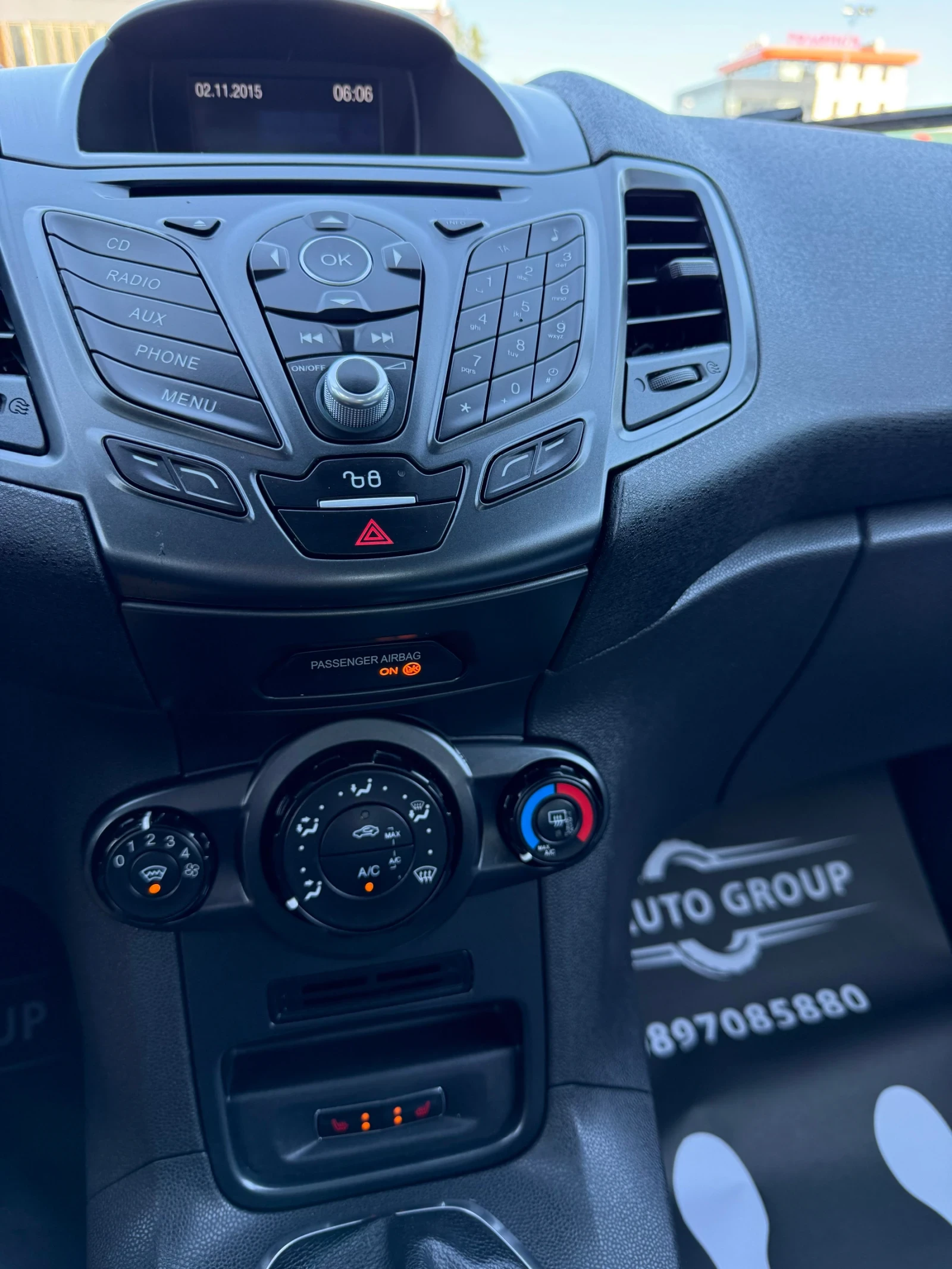 Ford Fiesta 1.25i РЕГИСТРИРАН/ОБСЛУЖЕН | Mobile.bg — изображение 13