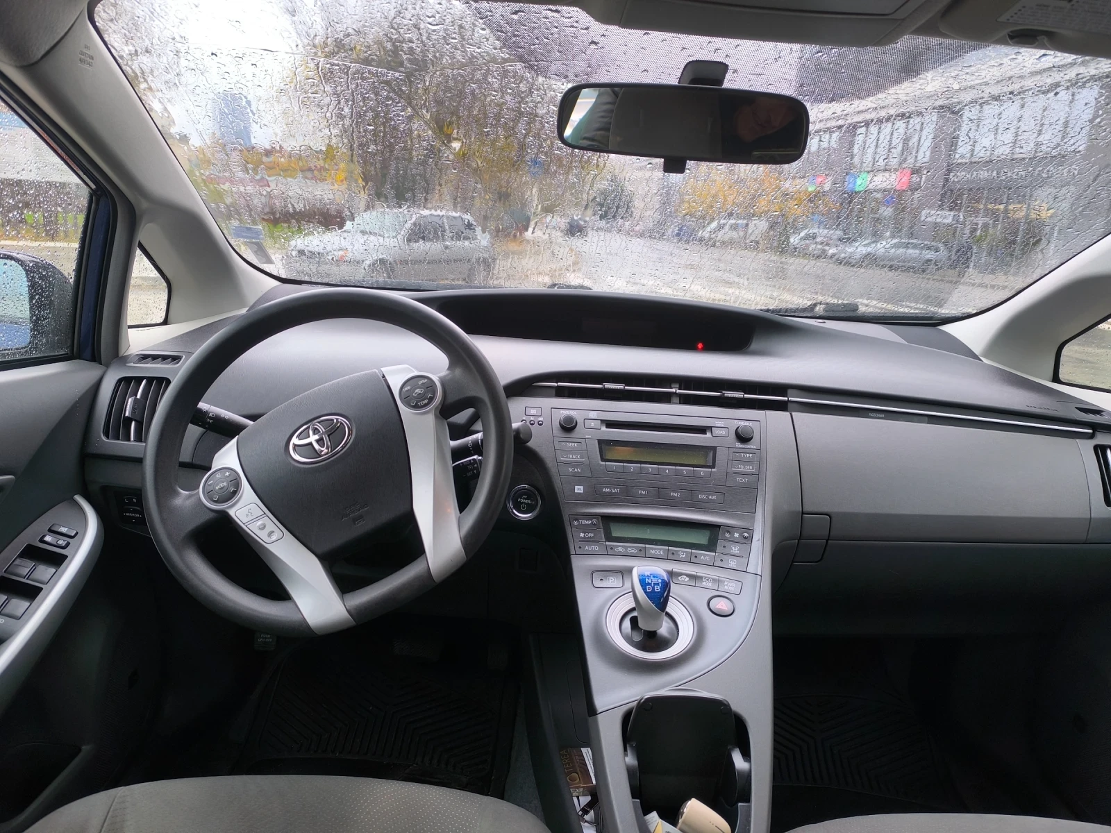 Toyota Prius | Mobile.bg � ����������� 6