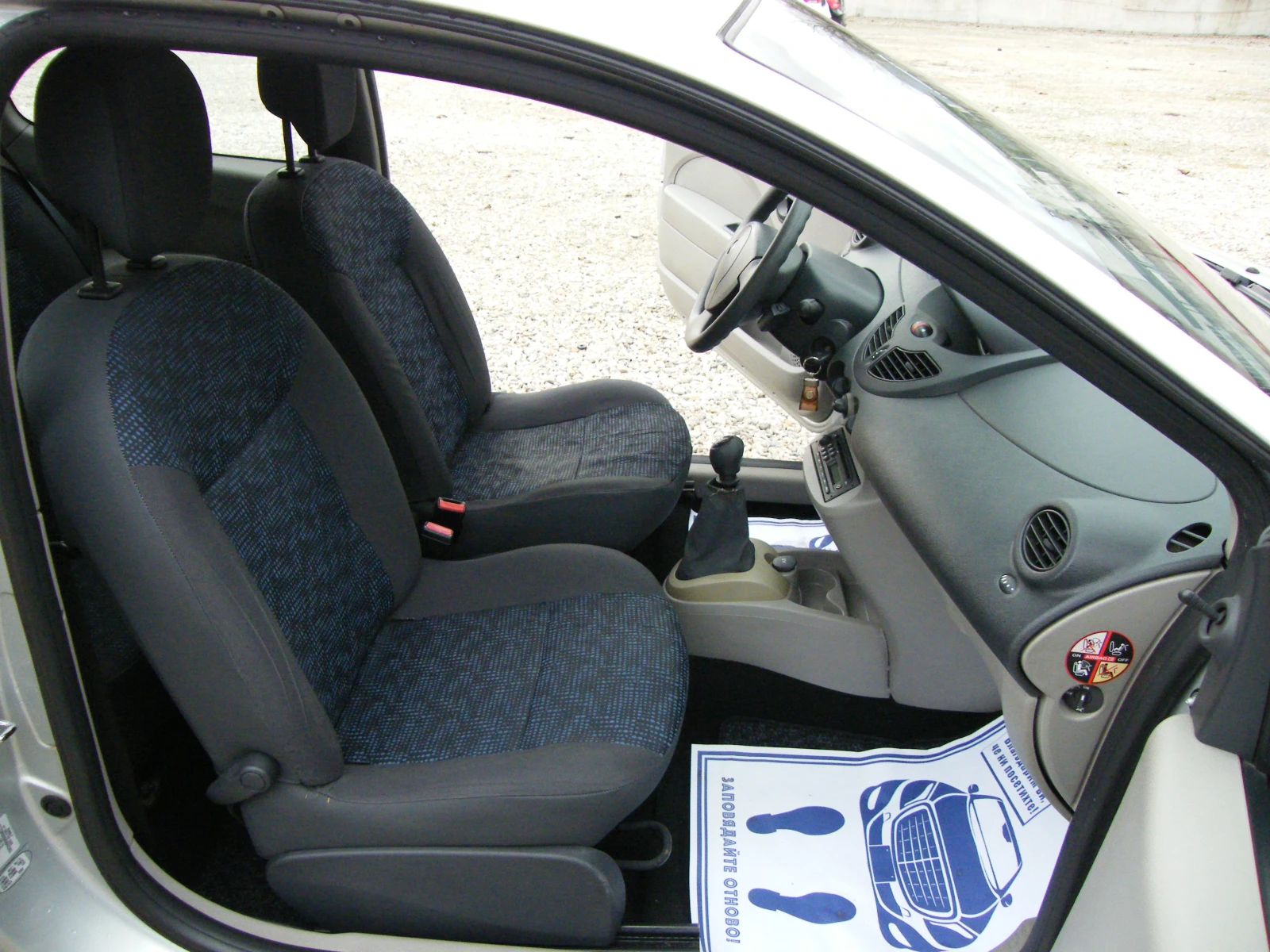 Renault Twingo 1.3 i  | Mobile.bg   11