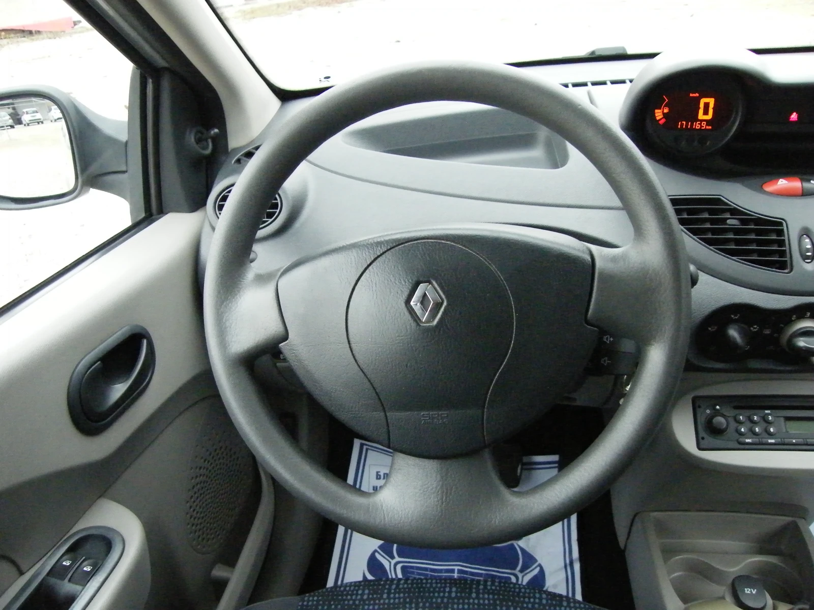 Renault Twingo 1.3 i  | Mobile.bg   12