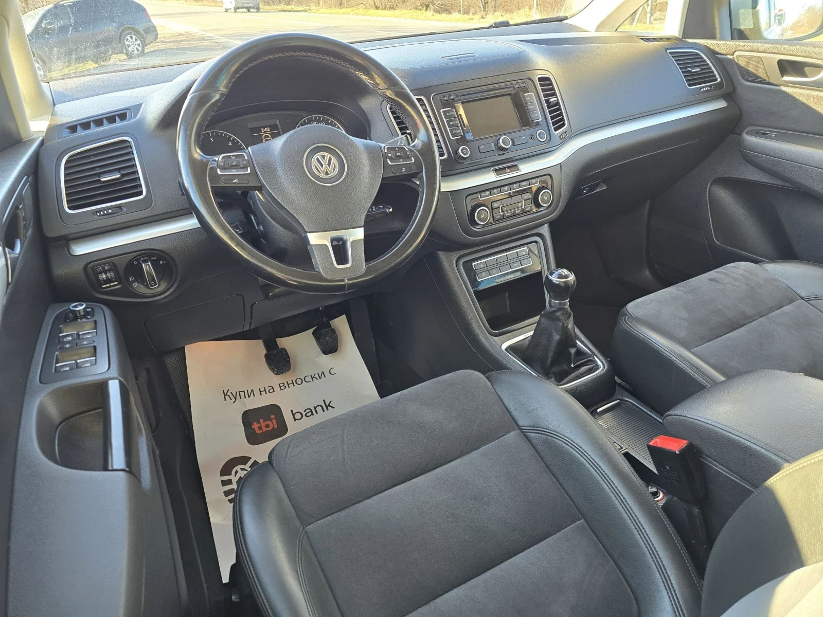 VW Sharan 2.0TDI ��.����� 4Motion | Mobile.bg � ����������� 6