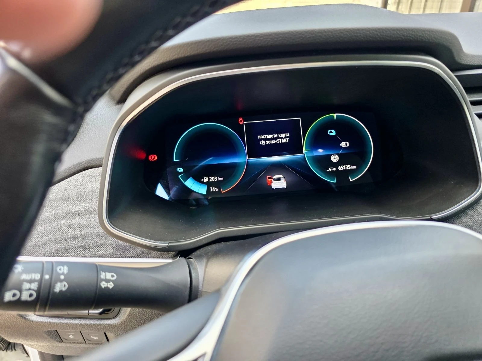 Renault Zoe R135 , снимка 8 - Автомобили и джипове - 54039066