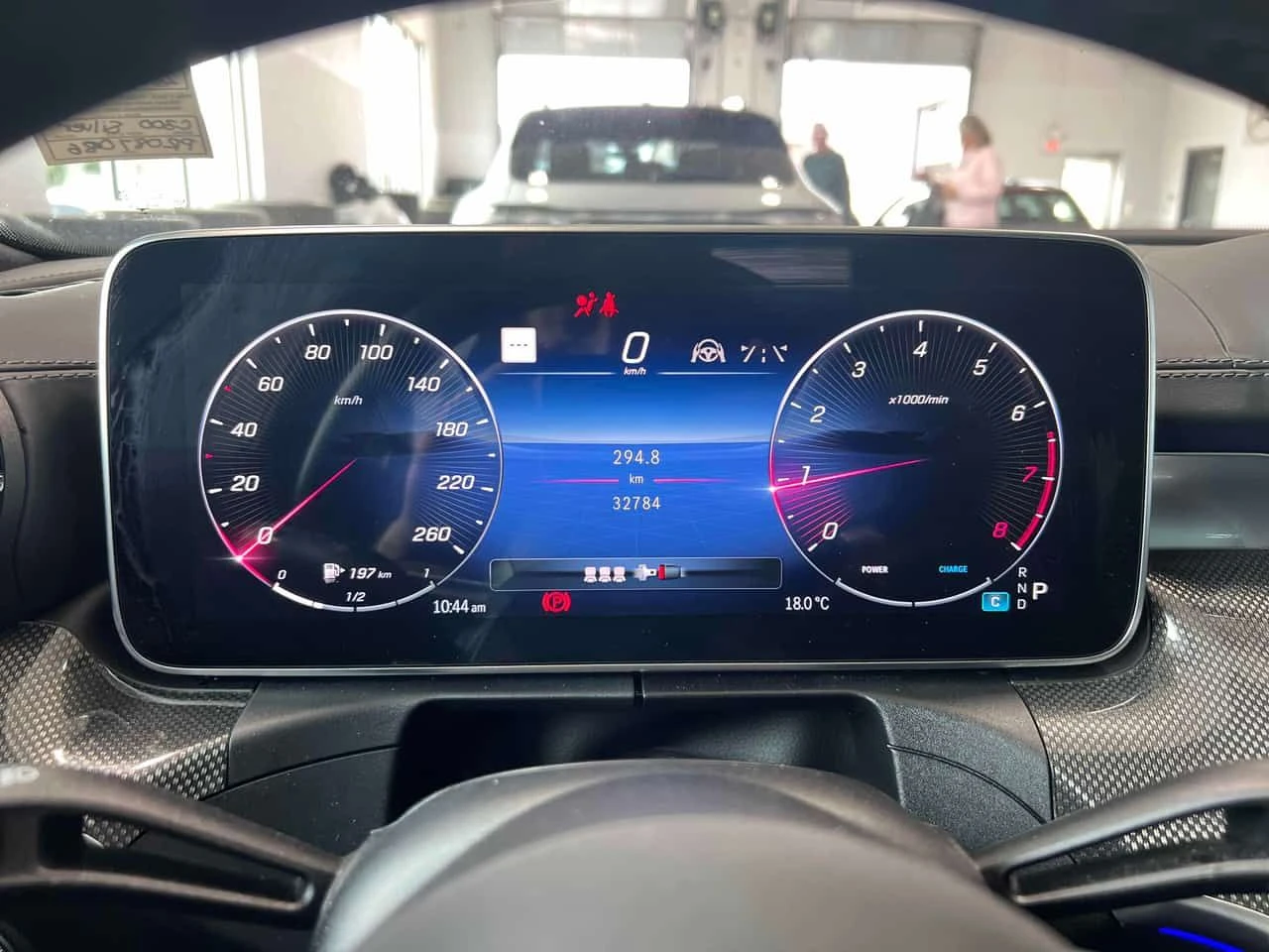 Mercedes-Benz C 300 4МАTIC* DISTRONIC* ШИБИДАХ* АМБИЕНТО* , снимка 8 - Автомобили и джипове - 54345531