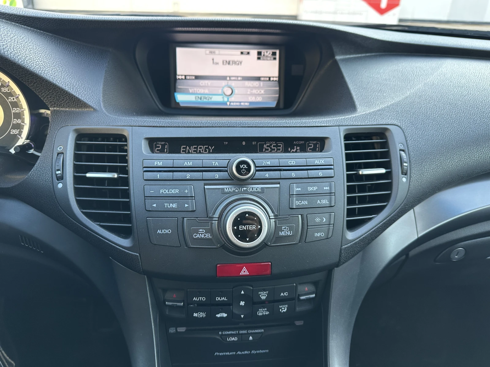 Honda Accord Facelift Executive 2.2 DTEC, снимка 16 - Автомобили и джипове - 54736110