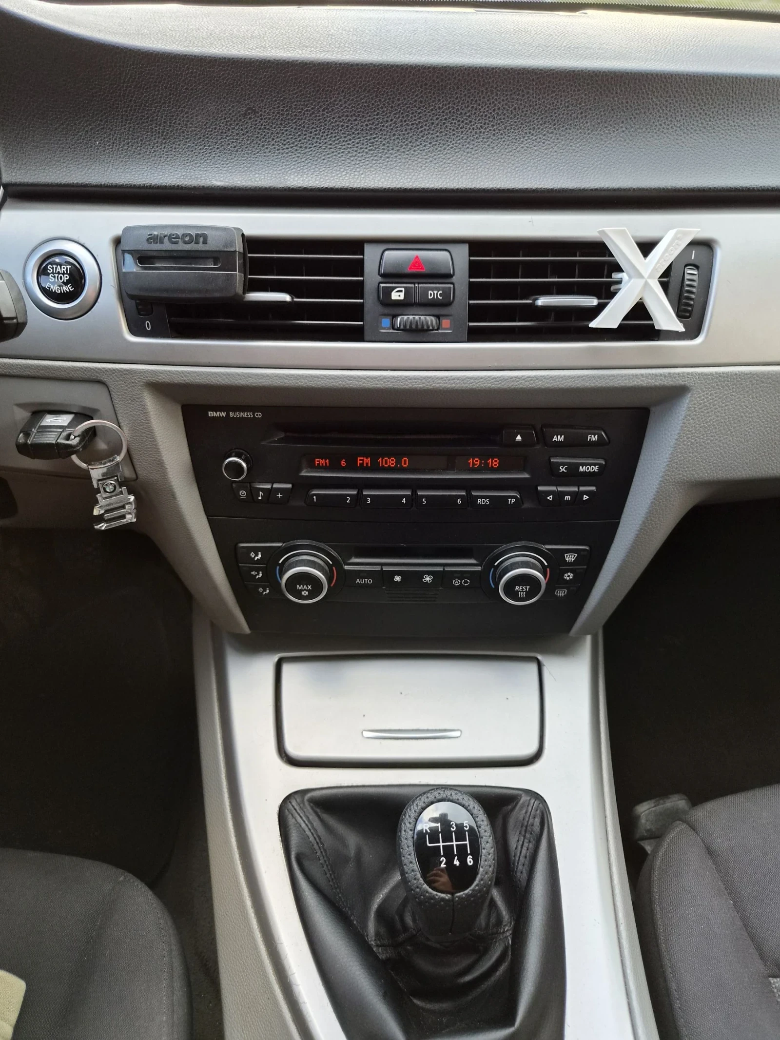 BMW 320, снимка 7 - Автомобили и джипове - 54754435