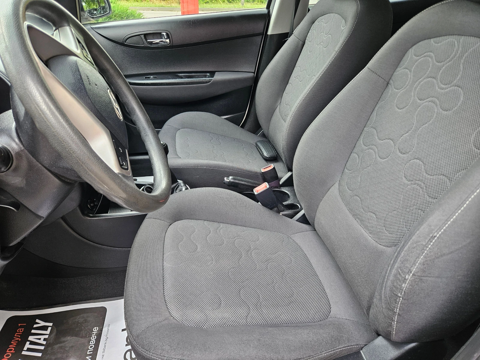 Hyundai I20 1.25, 78кс., евро 5!!!, снимка 13 - Автомобили и джипове - 55213722
