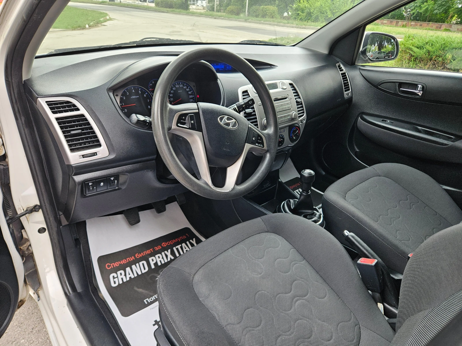 Hyundai I20 1.25, 78кс., евро 5!!!, снимка 11 - Автомобили и джипове - 55213722