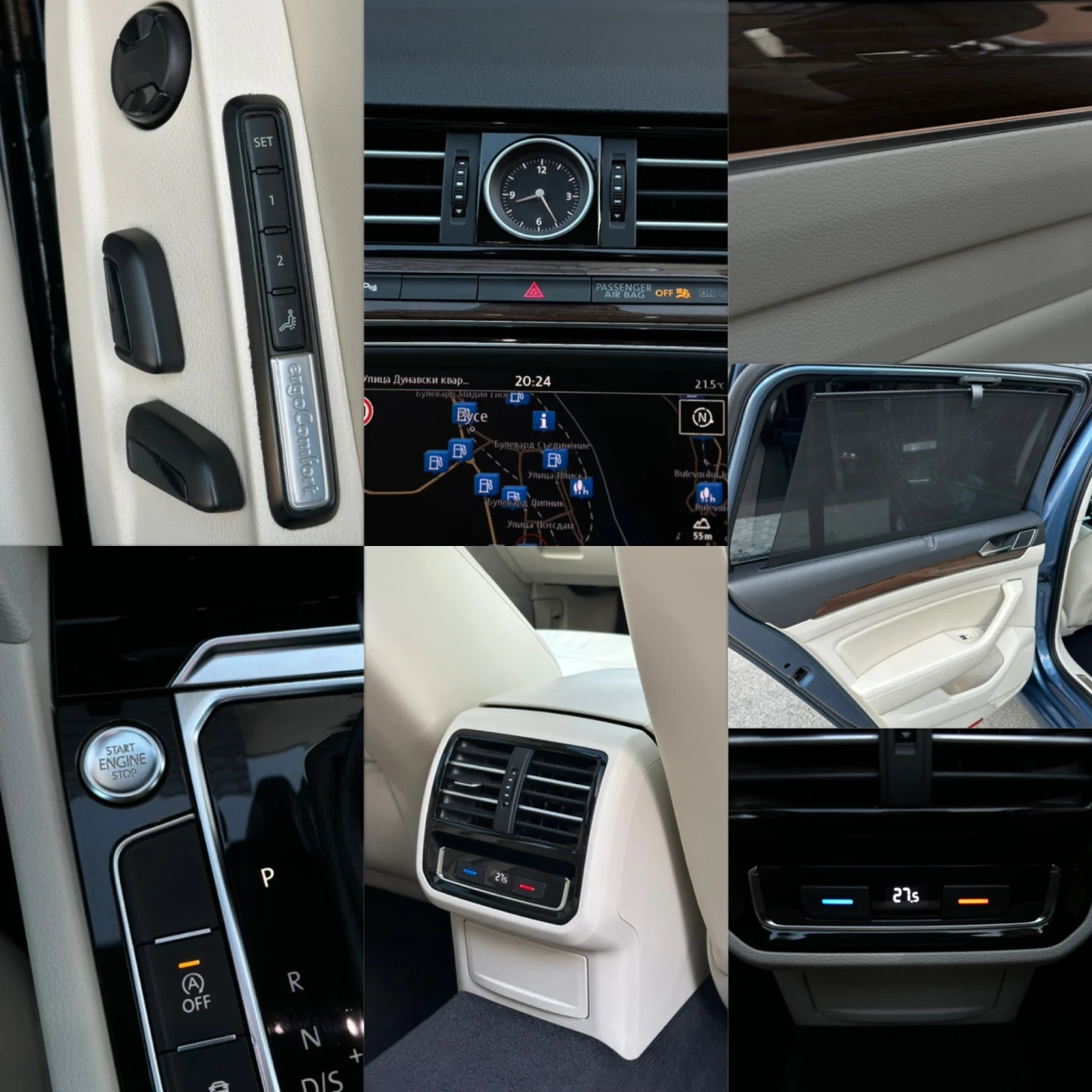 VW Passat R-Line/DIGITAL/ПАНОРАМА* Масаж* ПОРЪЧКОВ/Full-MAXX, снимка 16 - Автомобили и джипове - 55289048
