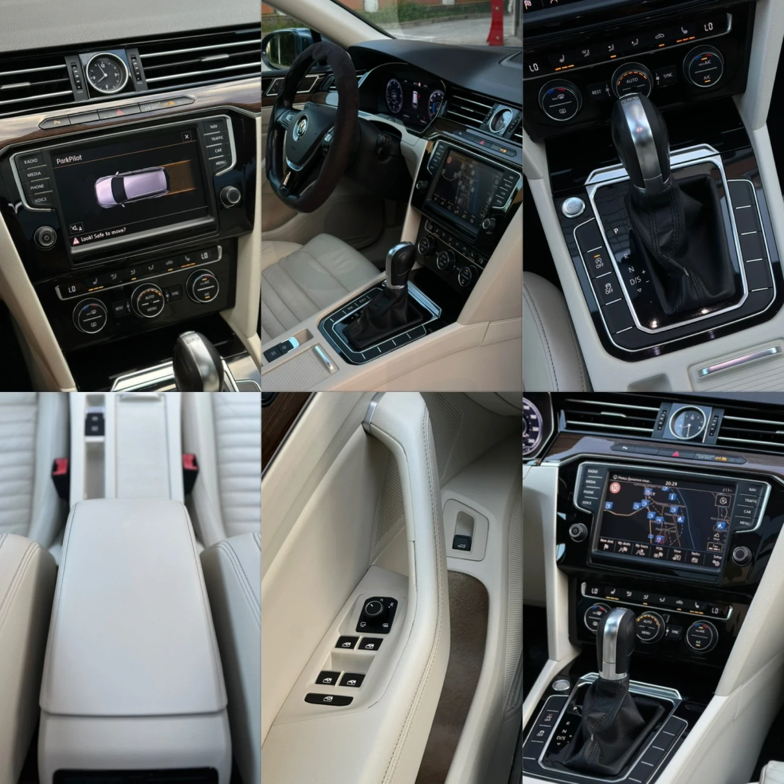 VW Passat R-Line/DIGITAL/ПАНОРАМА* Масаж* ПОРЪЧКОВ/Full-MAXX, снимка 17 - Автомобили и джипове - 55289048