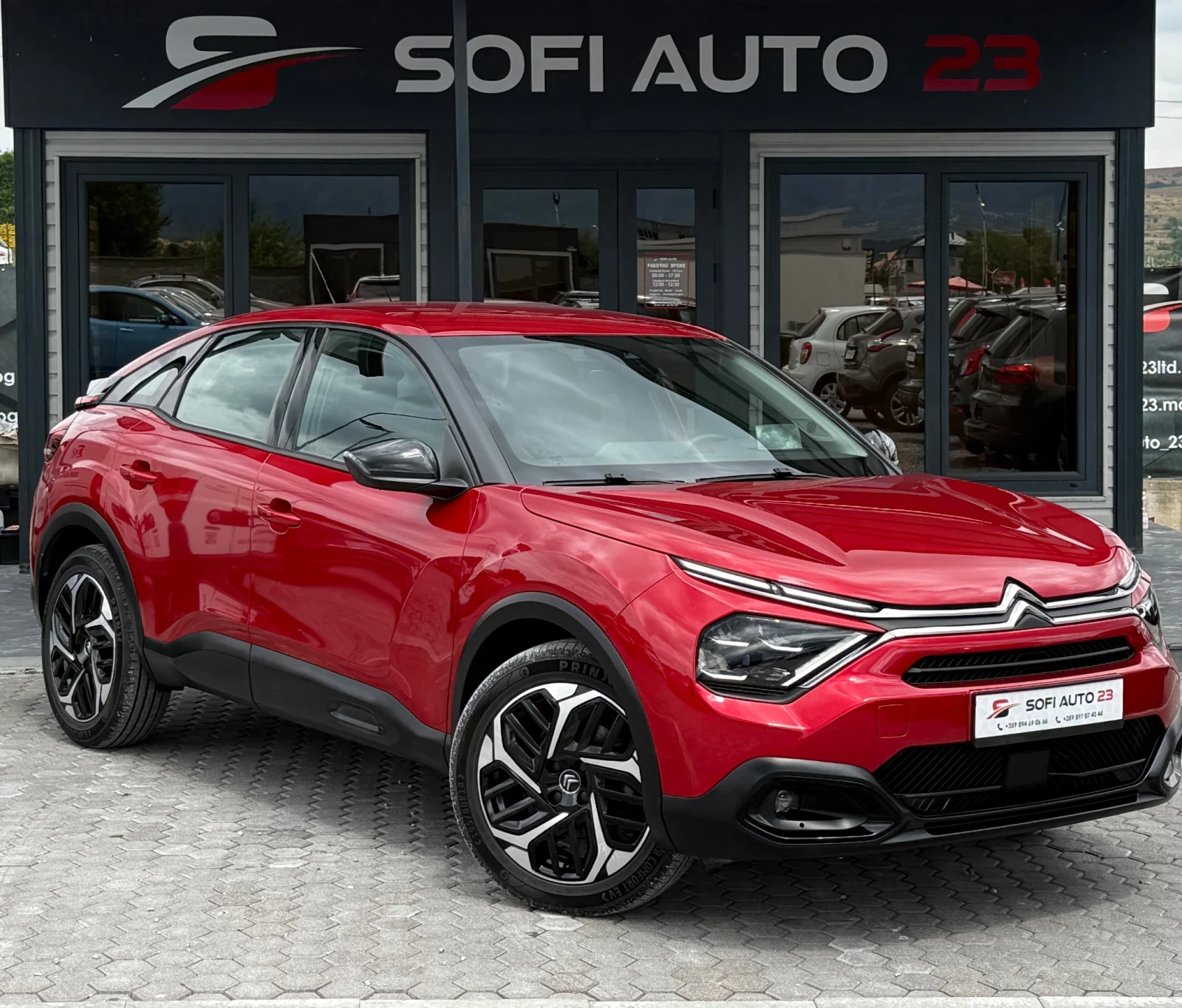 Citroen C4 FULL OPTIONS., снимка 2 - Автомобили и джипове - 55404765