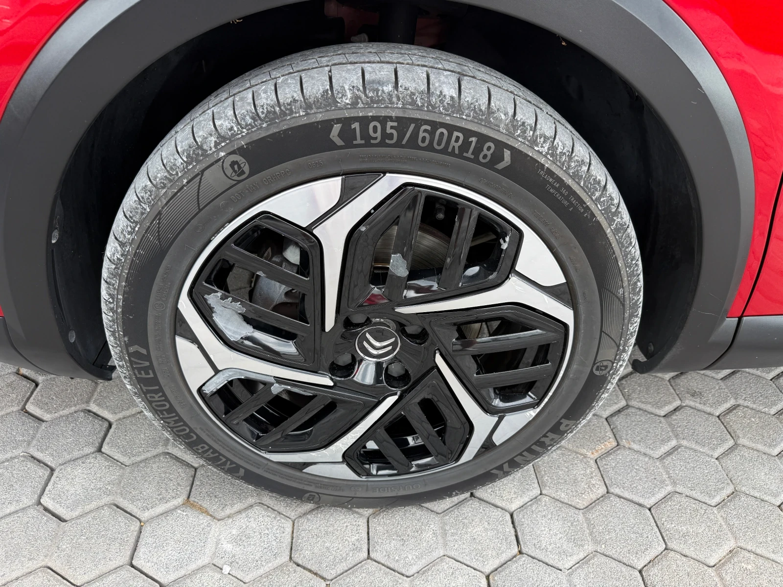 Citroen C4 FULL OPTIONS., снимка 15 - Автомобили и джипове - 55404765