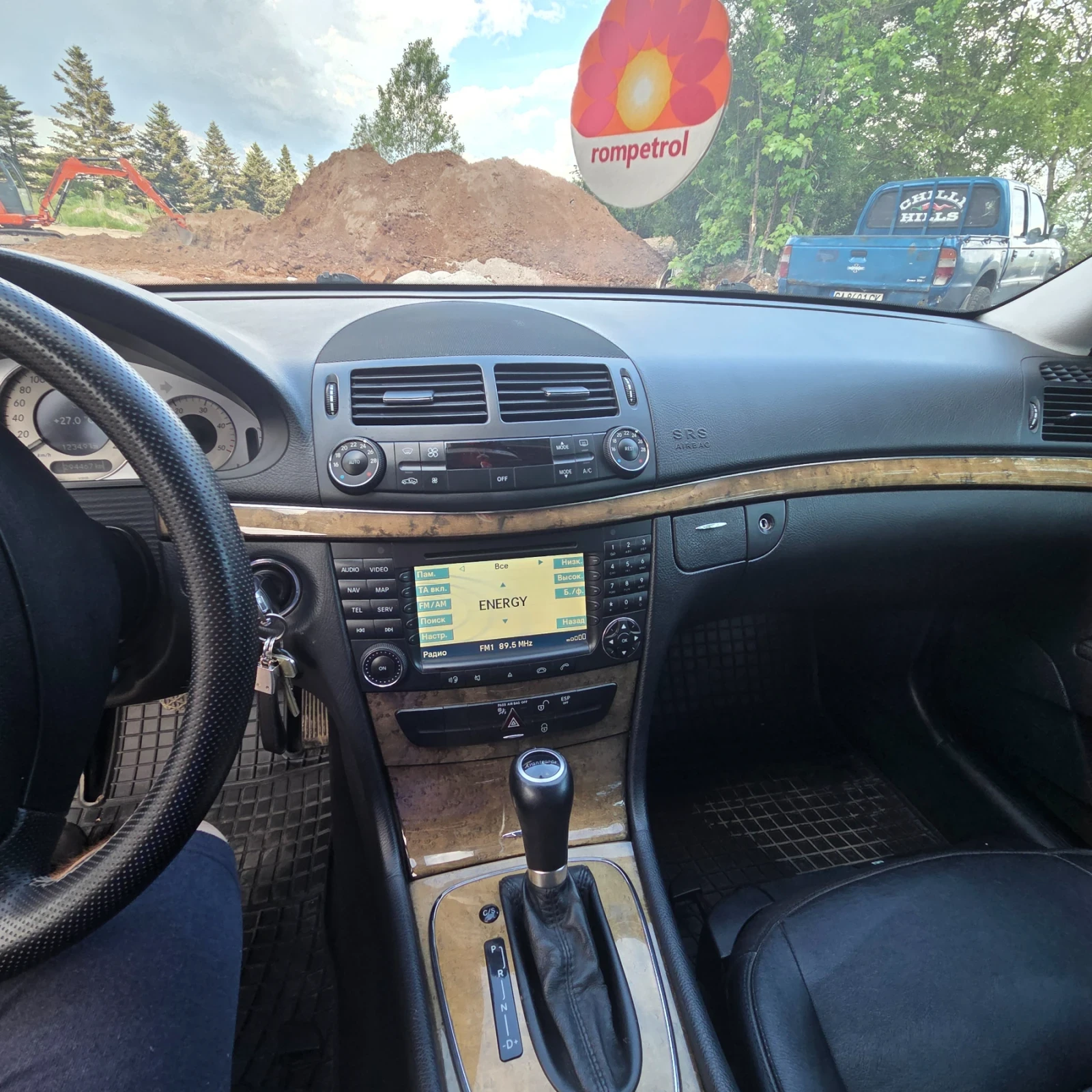 Mercedes-Benz E 320, снимка 9 - Автомобили и джипове - 56121046