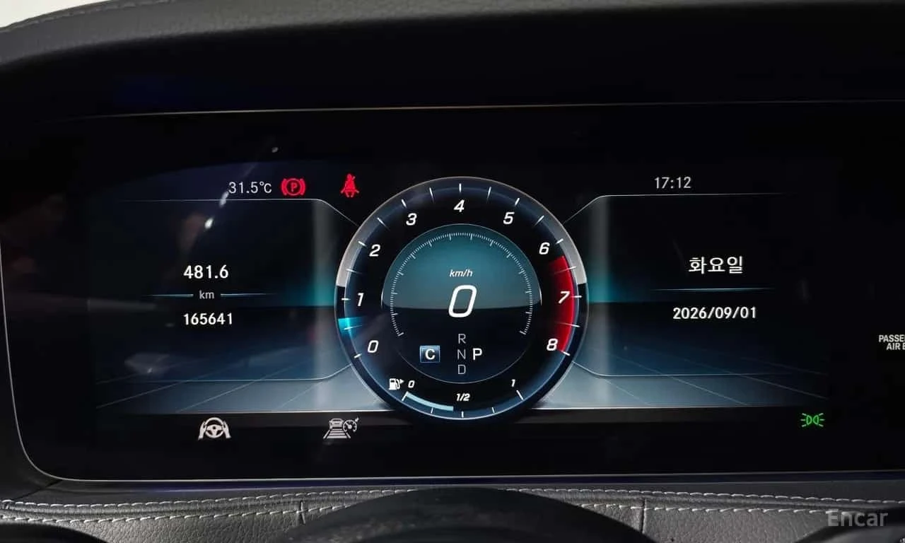 Mercedes-Benz S 560 LONG 4MATIC /���������/��������/���������/360 | Mobile.bg � ����������� 8