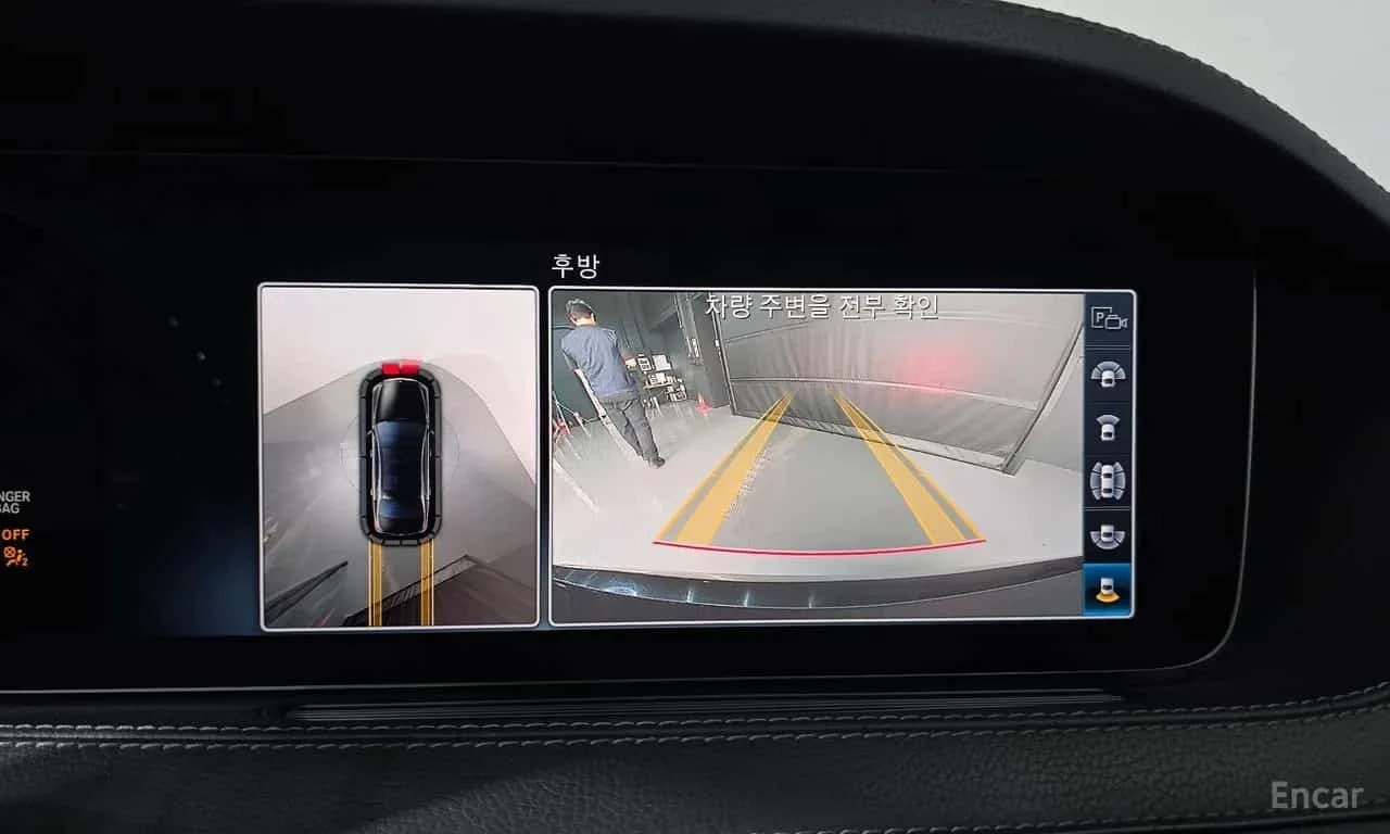 Mercedes-Benz S 560 LONG 4MATIC /���������/��������/���������/360 | Mobile.bg � ����������� 15