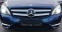 Обява за продажба на Mercedes-Benz B 200 CDI PREMIUM LED XENON ~14 495 лв. - изображение 4