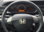 Обява за продажба на Honda Fr-v 2.0i 6-места ~6 990 лв. - изображение 4