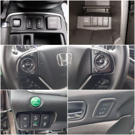 Honda Cr-v 1.6 i-DTEC 4X4/Executive, снимка 14