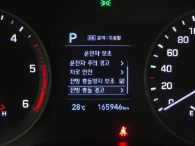 Hyundai Tucson 1.6 2WD MODERN, снимка 17