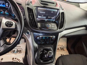 Ford Kuga 2.0 120 кс ТОП, снимка 12
