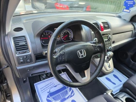 Honda Cr-v 2.0VVTI/4x4/AVT/123000km/, снимка 11