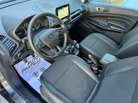 Обява за продажба на Ford EcoSport 1.5TDCI FACELIFT TITANIUM^ЛИЗИНГ^БАРТЕР ~20 799 лв. - изображение 6