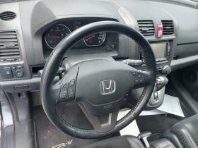 Обява за продажба на Honda Cr-v 2.2 i-DTEC ОЧАКВАН ВНОС ! ! ! ~18 888 лв. - изображение 5