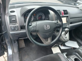Обява за продажба на Honda Cr-v 2.2 i-DTEC ОЧАКВАН ВНОС ! ! ! ~18 888 лв. - изображение 6