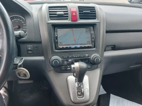 Honda Cr-v 2.2 i-DTEC ОЧАКВАН ВНОС ! ! ! - 18888 лв. - 75678540 15