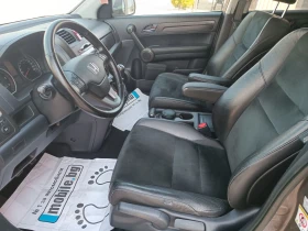 Honda Cr-v 2.2 CDTI - цена по договаряне - 96787933 8