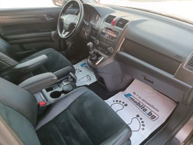 Honda Cr-v 2.2 CDTI - цена по договаряне - 96787933 9