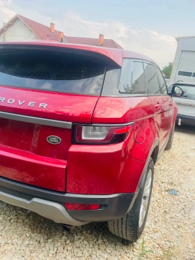 Land Rover Evoque | Mobile.bg    6