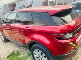    Land Rover Evoque