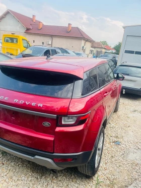 Land Rover Evoque | Mobile.bg    9