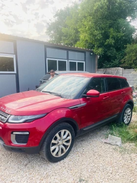     Land Rover Evoque