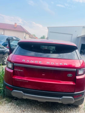 Land Rover Evoque | Mobile.bg    5