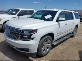  Chevrolet Suburban