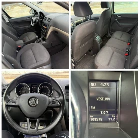 Skoda Yeti 2.0 TDI 4x4 ЕВРО 6 - 10400 € / 20340.63 лв. - 95616656 17