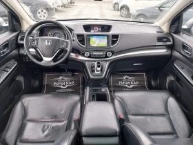 Honda Cr-v 1.6 i-DTEC 4X4/EXCLUSIVE - 15900 € / 31097.70 лв. - 37140675 10