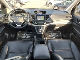 Honda Cr-v 1.6 i-DTEC 4X4/EXCLUSIVE, снимка 10