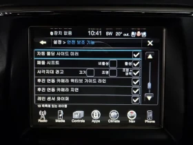 Jeep Grand cherokee 3.6 Limited/ PANO/ ���������/ �������/ ������ | Mobile.bg � ����� ������ 16